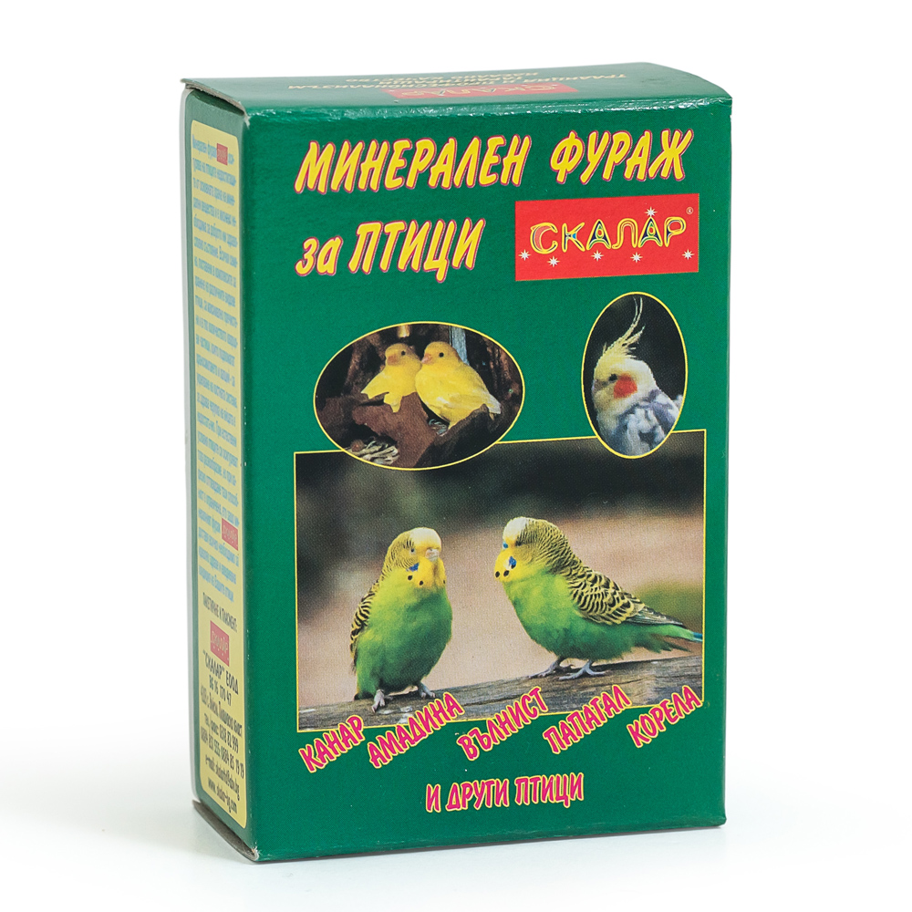 Минерална добавка за птици "СКАЛАР" 150гр. - Зоомаг.бг