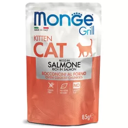 monge-grill-salmone-kitten-jpg-550x550