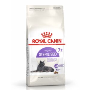 Зоомагазин zoomag.bg Royal Canin гранули за котка Sterilised 7+