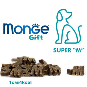 Зоомагазин zoomag.bg MONGE GIFT SUPER M -монопротеинови хапки за кучета, за подсилване на имунитета 150гр