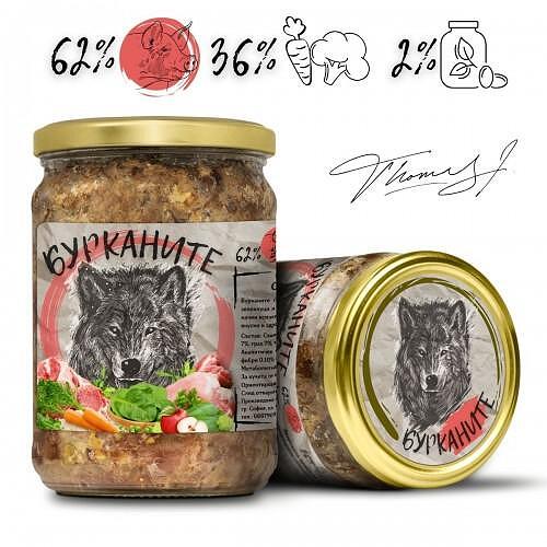zoomag.bg Бурканите - зверската храна за кучета. Стерилизирани свинско и зеленчуци - 510 гр