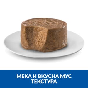 zoomag.bg