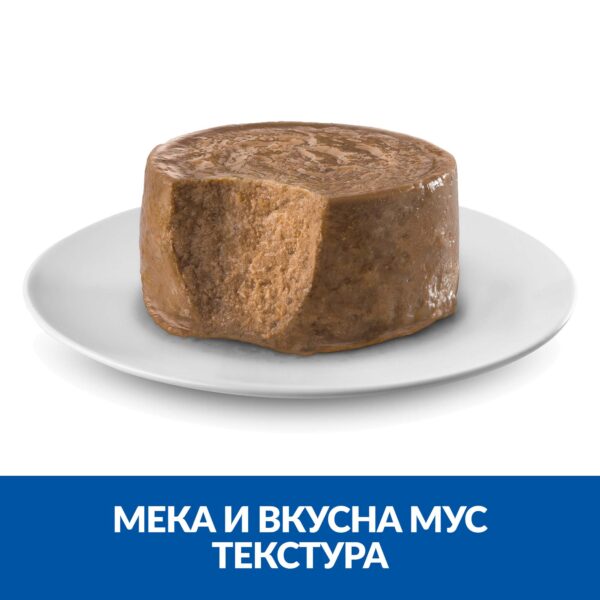 zoomag.bg