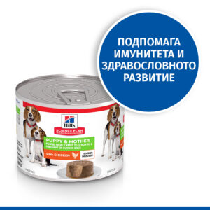 zoomag.bg