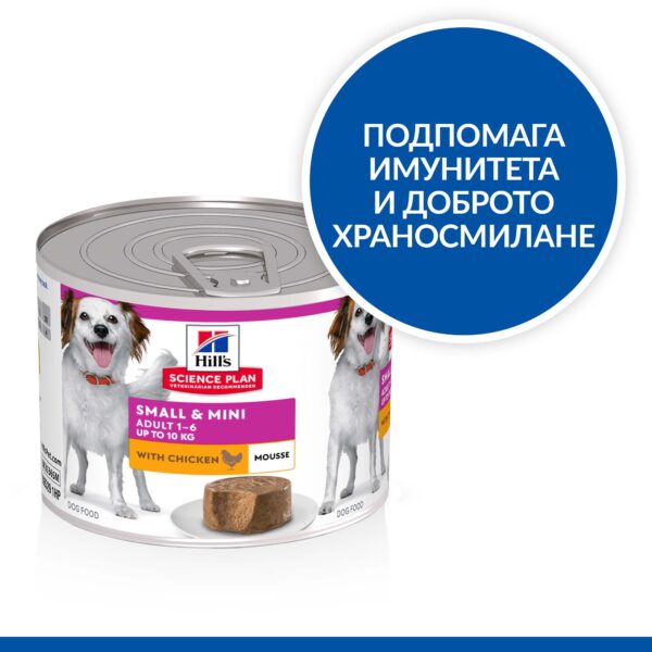 zoomag.bg