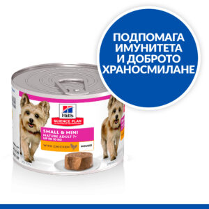 zoomag.bg