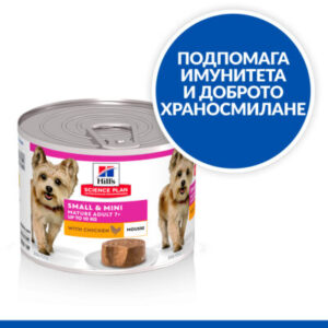zoomag.bg