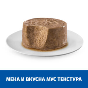 zoomag.bg