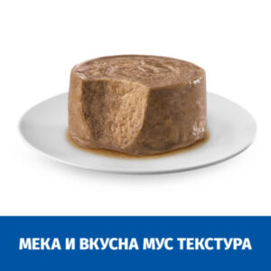 zoomag.bg