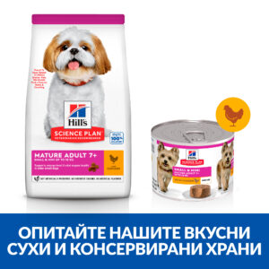 zoomag.bg