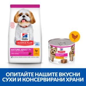 zoomag.bg