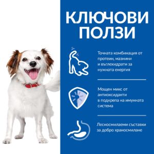 zoomag.bg