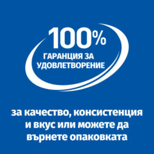 zoomag.bg