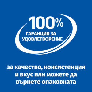zoomag.bg